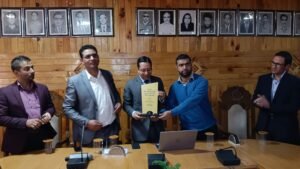 gov-degree-collage-20