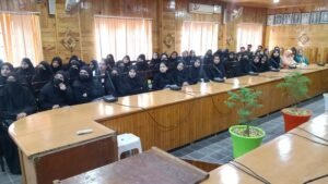 gov-degree-collage-49