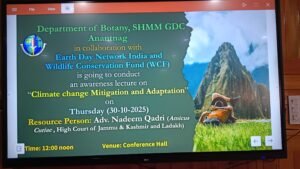 gov-degree-collage-6