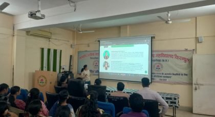 Arvind College Kirandul