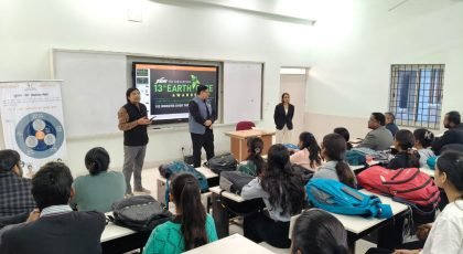 Central University of Jharkhand