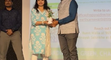 GH Raisoni College of Arts, Commerce and Science