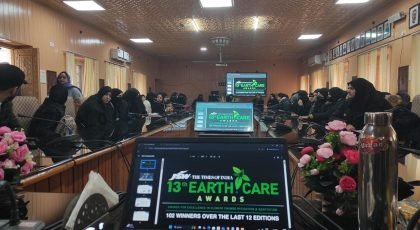 Government College for Women