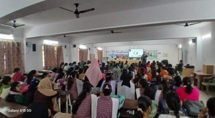 Government Women's College, Gulzarbagh