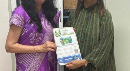 IIM, Kozhikode (Informative YCC meeting with Dean and faculty)