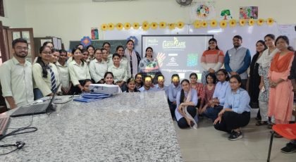 Institute of Science, Nagpur