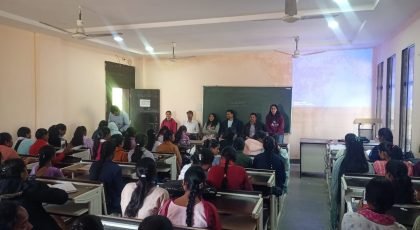 Mahendra Karma Girls College