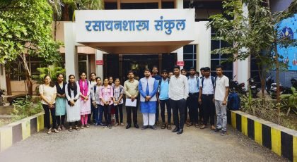 School of Chemical Sciences, PAHSUS, Solapur