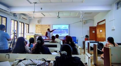 Shivaji University, Kolhapur