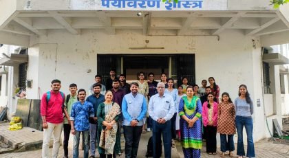 Shivaji University, Kolhapur