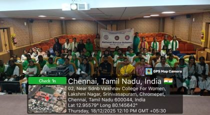 Shrimathi Devkunvar Nanalal Bhatt Vaishnav College for Women's