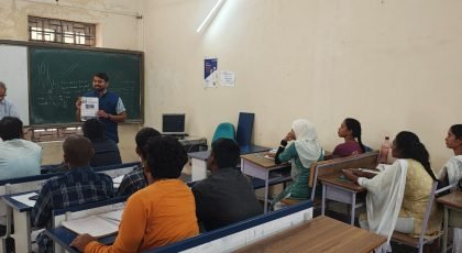 University College of Engineering, Osmania University, Hyderabad